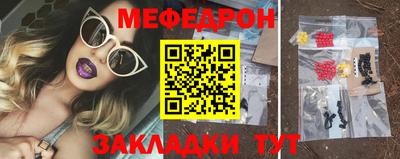 бошки Тверь