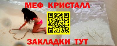 бошки Тверь