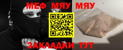 mdma Тара