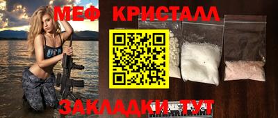бошки Тверь