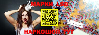 кокаин перу Татарск