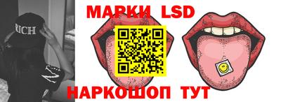 кокаин перу Татарск