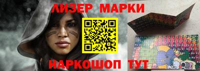 бошки Тверь