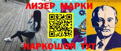 mdma Тара