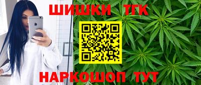 кокаин перу Татарск