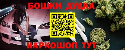 mdma Тара
