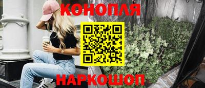 бошки Тверь