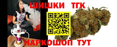 кокаин перу Татарск