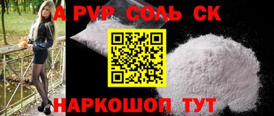 mdma Тара