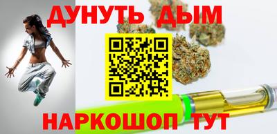 кокаин перу Татарск