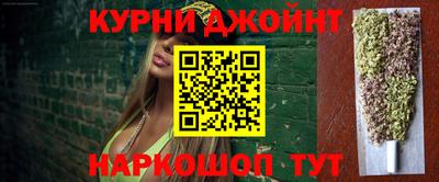 кокаин перу Татарск