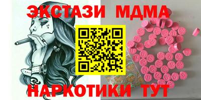 бошки Тверь