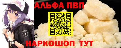 бошки Тверь