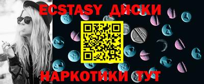 бошки Тверь