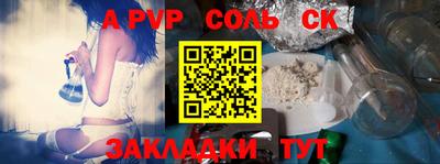 mdma Тара