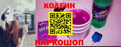 кокаин перу Татарск
