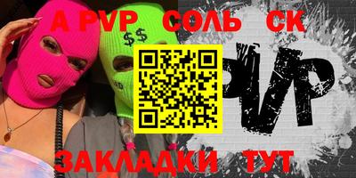 mdma Тара