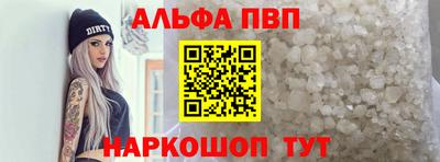 бошки Тверь