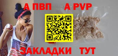 mdma Тара