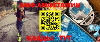 mdma Тара