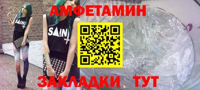 бошки Тверь