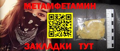 mdma Тара