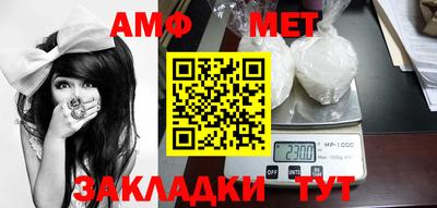 бошки Тверь