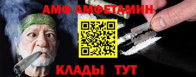 mdma Тара