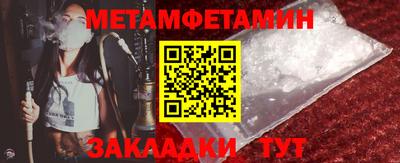 бошки Тверь