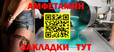 бошки Тверь