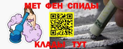mdma Тара