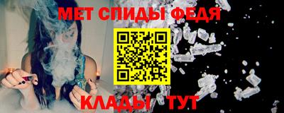 mdma Тара