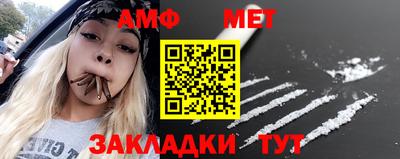 бошки Тверь