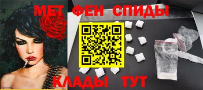 mdma Тара