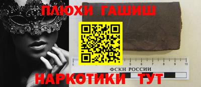 mdma Тара
