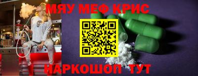 бошки Тверь