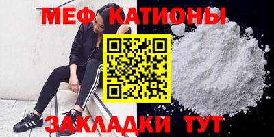 бошки Тверь