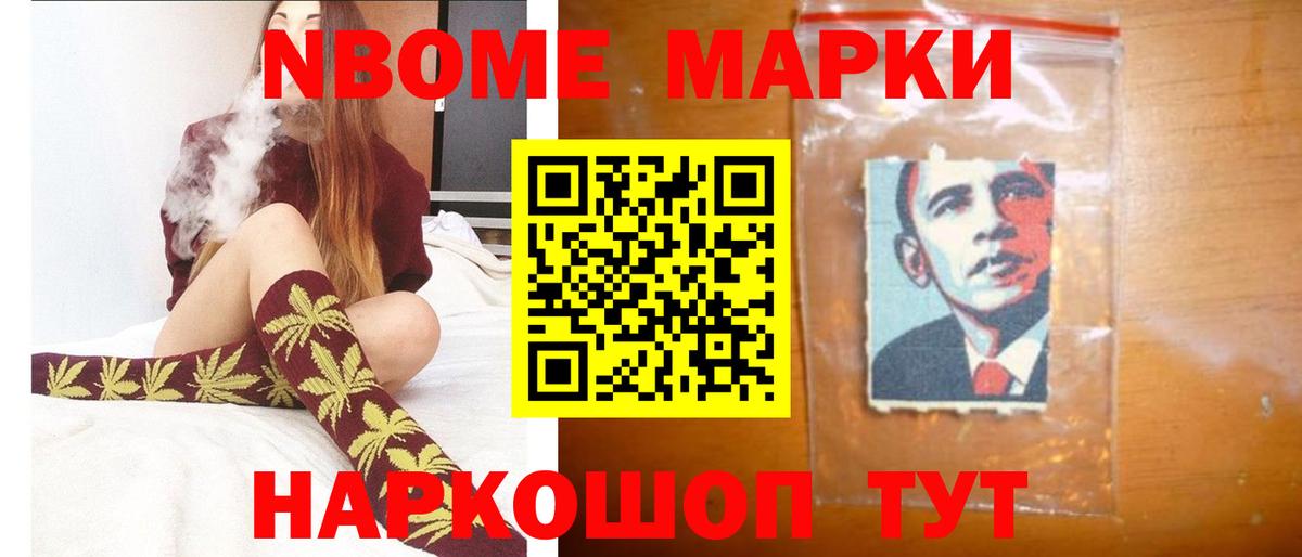 LSD-25 экстази кислота  ЛСД экстази кислота  OMG вход  Вход с VPN  Гурьевск 